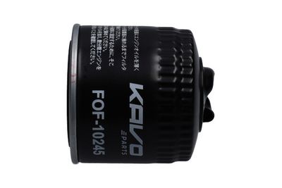 Масляный фильтр KAVO PARTS FOF-10245