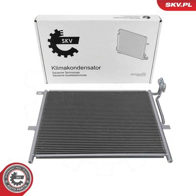 Конденсатор, кондиционер ESEN SKV 86SKV597