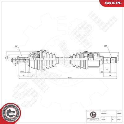 Приводной вал ESEN SKV 40SKV004