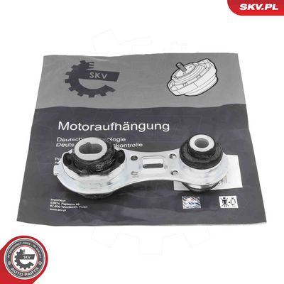 Подвеска, двигатель ESEN SKV 75SKV064