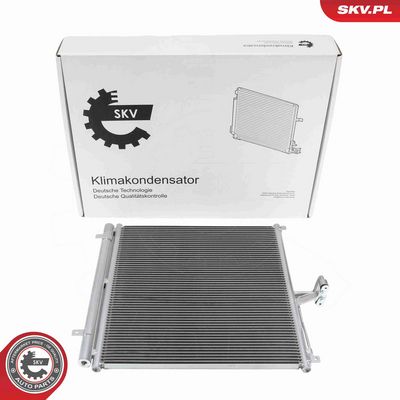 Конденсатор, кондиционер ESEN SKV 86SKV576