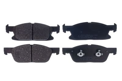 Комплект тормозных колодок, дисковый тормоз DENCKERMANN B111420