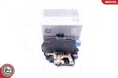 Замок двери ESEN SKV 16SKV532