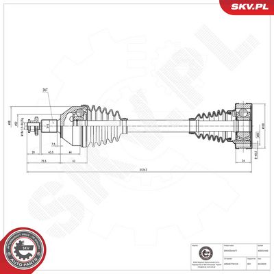 Приводной вал ESEN SKV 40SKV440