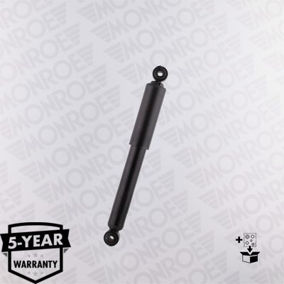 Амортизатор MONROE G1246