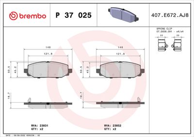 Bremžu uzliku kompl., Disku bremzes BREMBO P 37 025