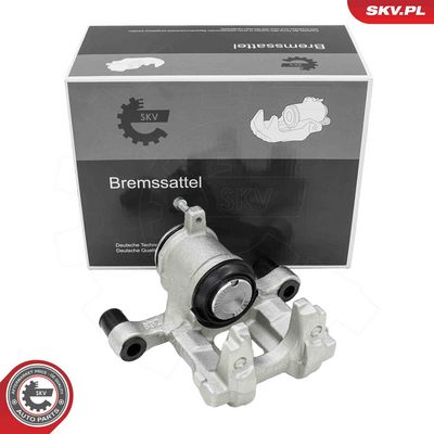 Тормозной суппорт ESEN SKV 79SKV994