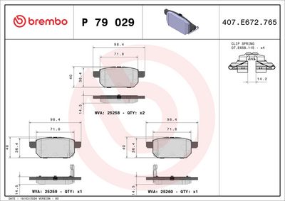 Комплект тормозных колодок, дисковый тормоз BREMBO P 79 029