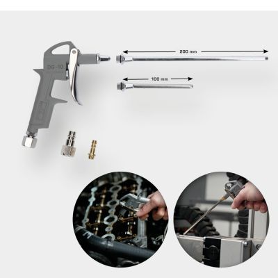 KS TOOLS BT161103 Sūkšanas/Gaisa pistole (Pneimatiskā)
