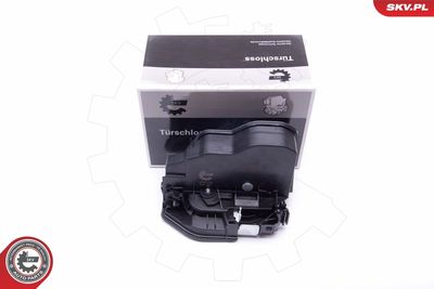 Замок двери ESEN SKV 16SKV792
