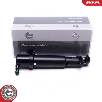 Распылитель воды для чистки, система очистки фар ESEN SKV 15SKV636