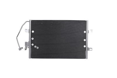 Конденсатор, кондиционер KAMOKA 7800573