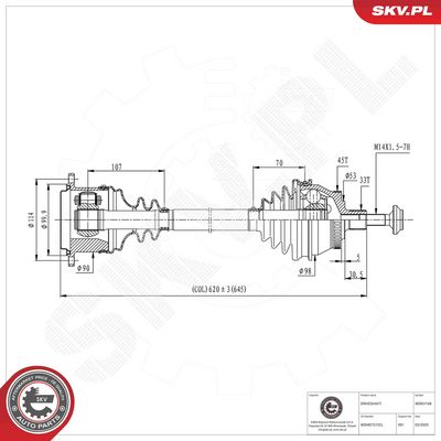 Приводной вал ESEN SKV 40SKV168