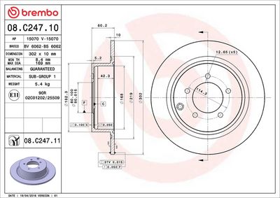 Bremžu diski BREMBO 08.C247.11