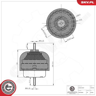 Подвеска, двигатель ESEN SKV 75SKV242