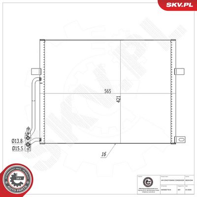 Конденсатор, кондиционер ESEN SKV 86SKV244