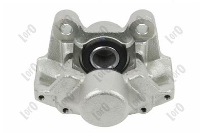 Тормозной суппорт ABAKUS 131-04-748