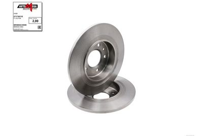 Тормозной диск AUTOMEGA 271736110