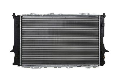 Radiators, Motora dzesēšanas sistēma KAMOKA 7705316