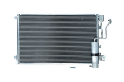 Конденсатор, кондиционер KAMOKA 7800080