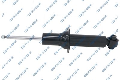 Амортизатор GSP 32124040