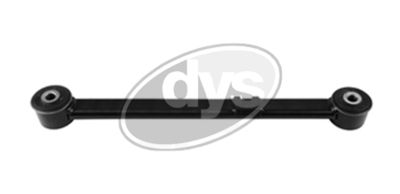 Рычаг независимой подвески колеса, подвеска колеса DYS 26-27923