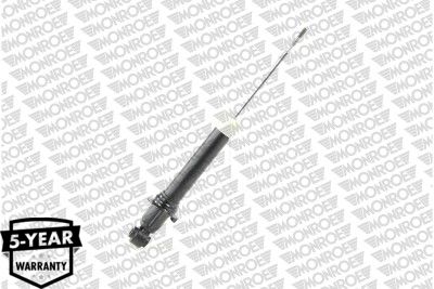 Амортизатор MONROE 72496ST