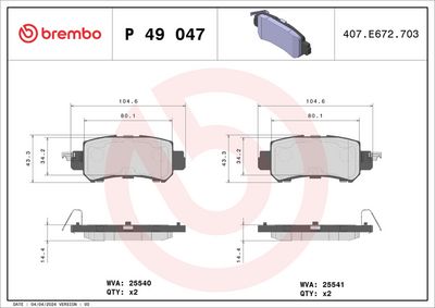 Bremžu uzliku kompl., Disku bremzes BREMBO P 49 047