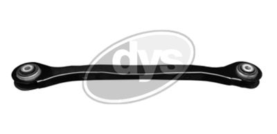 Рычаг независимой подвески колеса, подвеска колеса DYS 26-26726