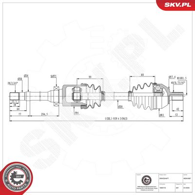 Приводной вал ESEN SKV 40SKV087