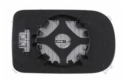 Зеркальное стекло, наружное зеркало ABAKUS 0416G05