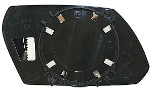 Зеркальное стекло, наружное зеркало ABAKUS 1230G04