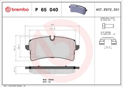 Bremžu uzliku kompl., Disku bremzes BREMBO P 65 040