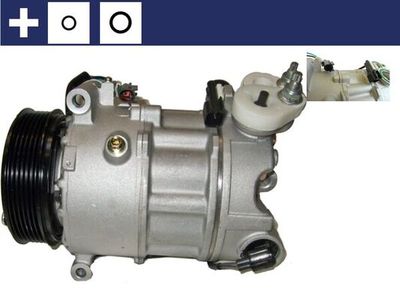Компрессор, кондиционер MAHLE ACP257000S