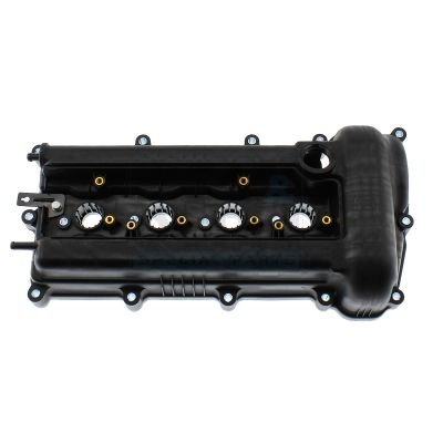 Крышка головки цилиндра MEAT & DORIA 91882