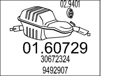 Глушитель выхлопных газов конечный MTS 01.60729