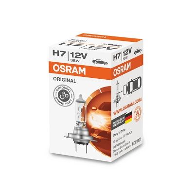 Лампа накаливания, фара дальнего света ams-OSRAM 64210