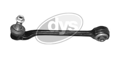 Рычаг независимой подвески колеса, подвеска колеса DYS 26-21668