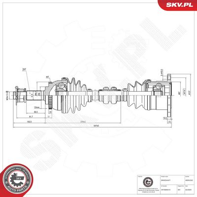 Приводной вал ESEN SKV 40SKV242