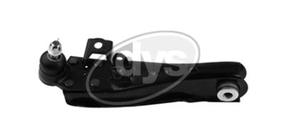 Рычаг независимой подвески колеса, подвеска колеса DYS 20-10309