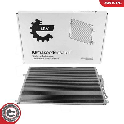 Конденсатор, кондиционер ESEN SKV 86SKV425