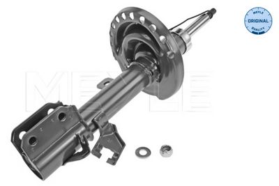 Амортизатор MEYLE 36-26 623 0002