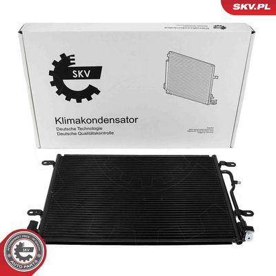 Конденсатор, кондиционер ESEN SKV 86SKV063