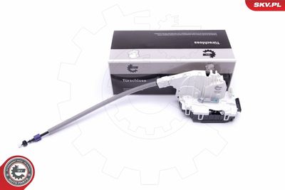 Замок двери ESEN SKV 16SKV841