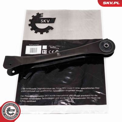 Рычаг независимой подвески колеса, подвеска колеса ESEN SKV 69SKV830