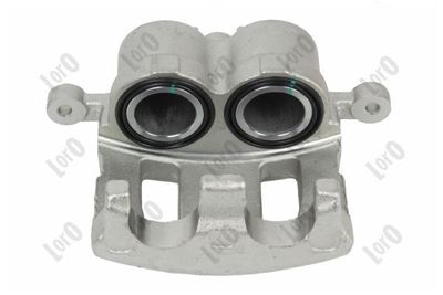 Тормозной суппорт ABAKUS 131-04-677