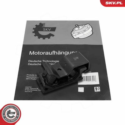 Подвеска, двигатель ESEN SKV 75SKV519