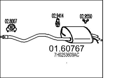 Глушитель выхлопных газов конечный MTS 01.60767