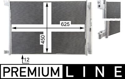 Конденсатор, кондиционер MAHLE AC 412 000P