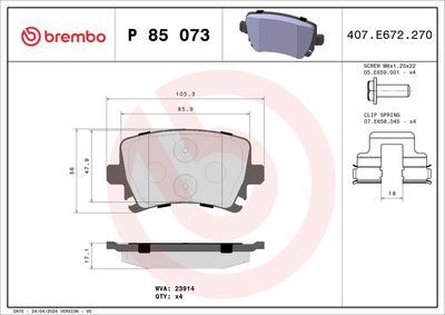 Комплект тормозных колодок, дисковый тормоз BREMBO P 85 073